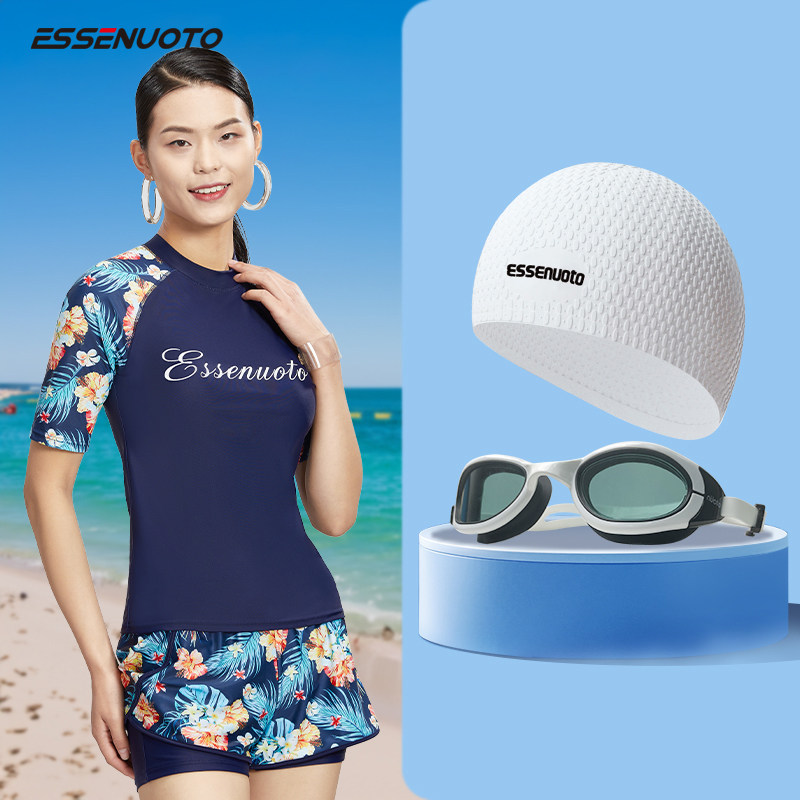 海边度假泳衣女保守分体短袖遮肚