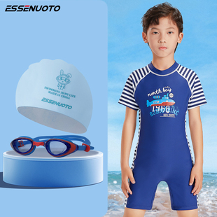 男孩泳装 连体宝宝游泳训练泳裤 短袖 水上先生儿童泳衣男童2025新款