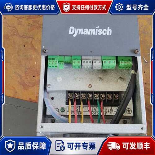 议价众辰空压机变频器SP500T-7R5KY-4-P可维修