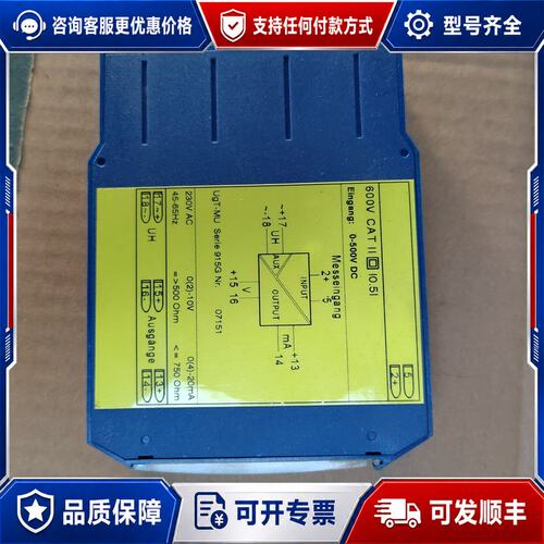 议价MULLERR ZIEGLER可维修