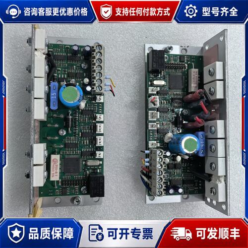 议价Laird TC-XX-PR-59温度控制器可维修