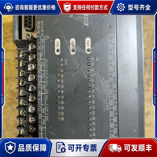 议价LS，k7M-DR30UE，共三个可维修