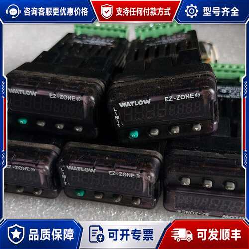 议价WATLOW瓦特隆 EZ-ZONE温控器PM3L3EJ-AA可维修