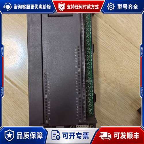 议价西门子cpu216一2BD23一0XB8，212一1AB23可维修