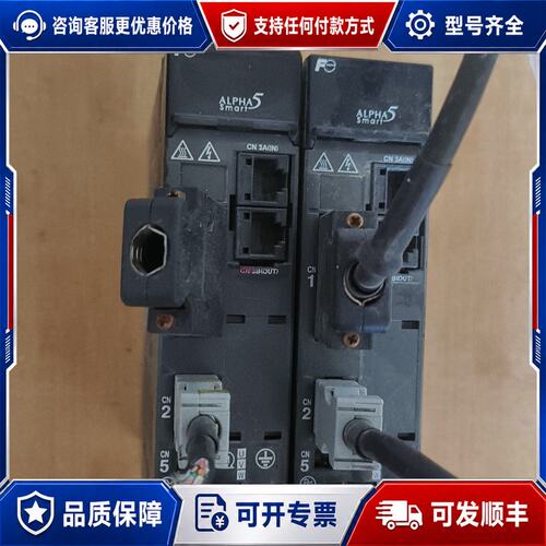 议价伺服驱动器RYH401F5-VV2400W功率品可维修