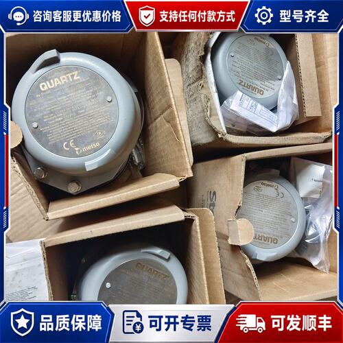 议价QN44B02HDM. 5个可维修