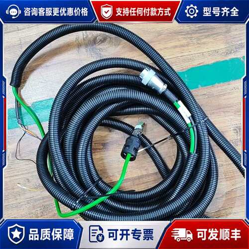 议价工业自动化编码器线，金属软管线束，带接头，型号HMI-可维修