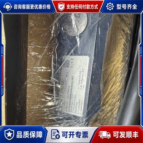 议价MAN比例阀 D1FPE50MB9NS0039XG267可维修