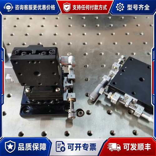 议价成色超新SIGMA TSDT-601S TSDT-401S可维修