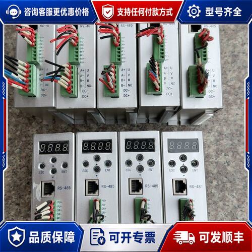 议价步进驱动器STD27H-D80A，，输入24VD可维修