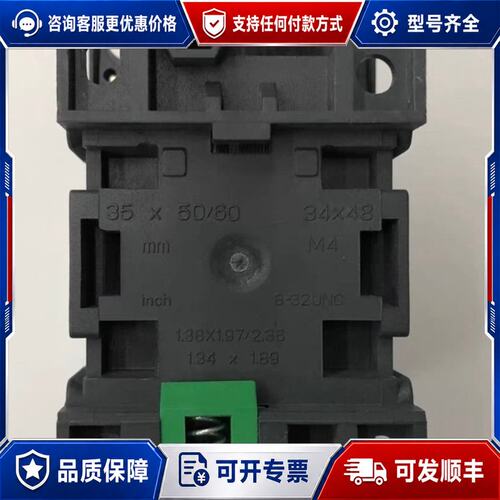 议价LC1E0601CC5N可维修