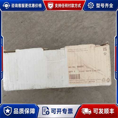 议价56691 MURR 德国穆尔 CUBE67 IP67 总线可维修