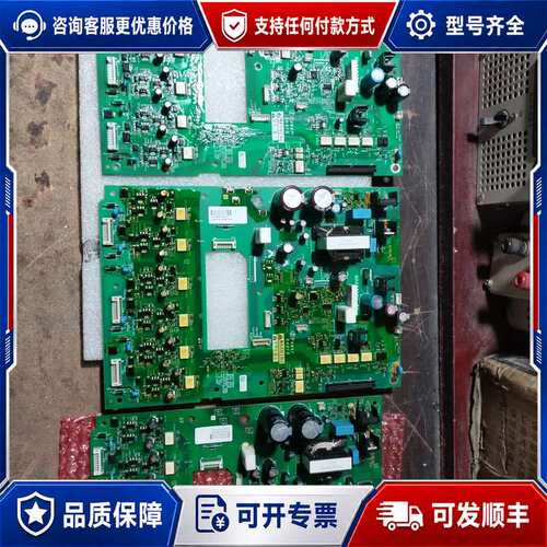 议价VX4PPD30N4，VX4PPD37N4，VX4PPD45可维修
