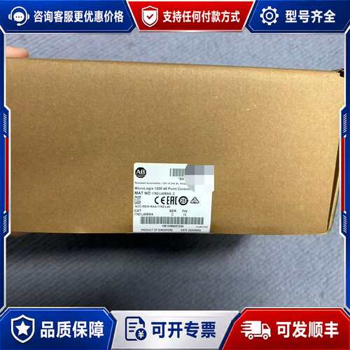 议价1762-L40BWA Allen?Bradley Mi可维修