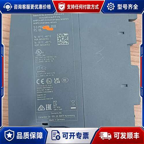 议价6ES7 522-1BL10-0AA0 模块二可维修