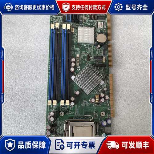 议价台湾广积IB945F 工控板卡可维修