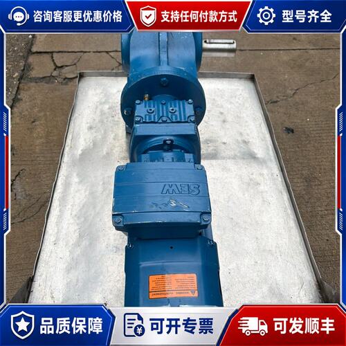 议价S E W齿轮减速型号K77R37 DR N80 M4/可维修