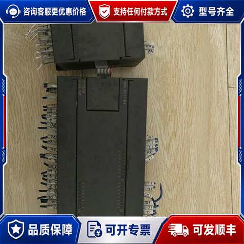 议价西门子216一2AF22一0xB0，231一7pB22一可维修