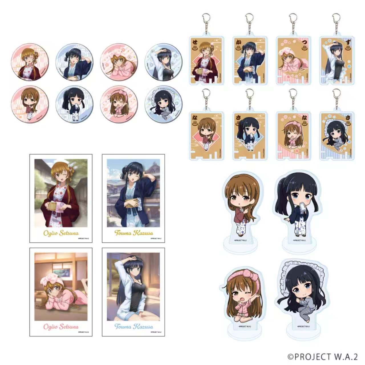 预售# 白色相簿 徽章 钥匙扣动漫挂件/文具