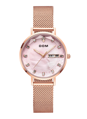 DOM腕表 轻奢镶钻皮带石英女士手表  G-1676G-4M