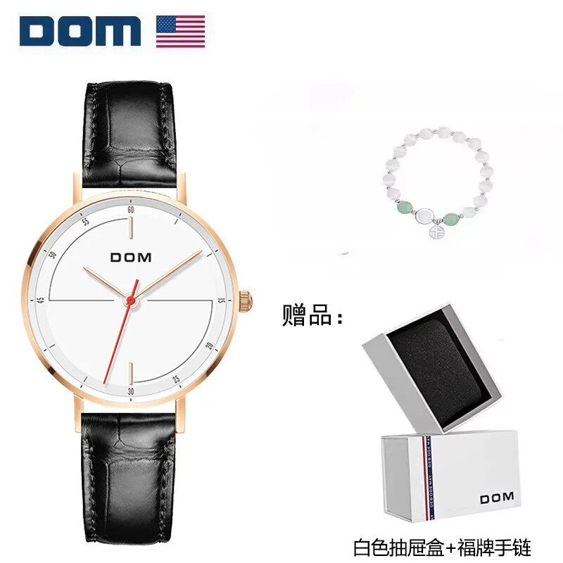 DOM腕表 坚守139道生产工序 小方糖百搭防水石英女表 1721-3M