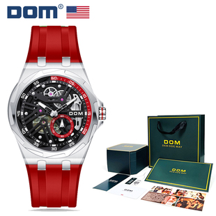 镂空运动潮流机械男表M 个性 1688 坚守139道生产工序 DOM腕表