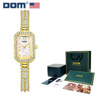 DOM腕表 坚守139道生产工序 天然贝母稻穗手链女士手表1541D-7