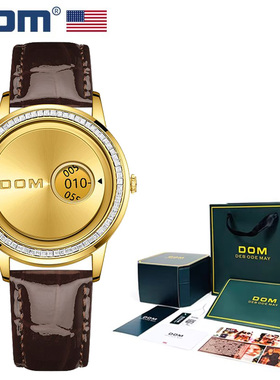 DOM腕表 磁力滚珠悬浮黑科技创意个性概念大表盘M-1726