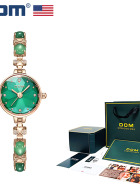 DOM腕表 坚守139道生产工序 轻奢四叶草手链女士手表 G-1566G s