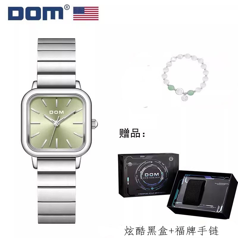 DOM腕表  气质方形小绿表防水石英女士手表G-1721 Y