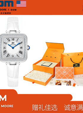 DOM联名JM腕表 高端橙色限定轻奢彩钻夜光防水女表 h