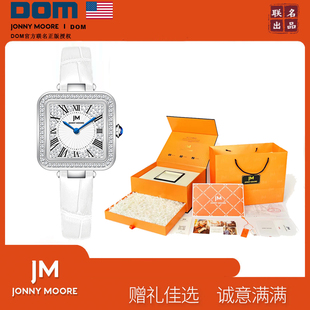 DOM联名JM腕表 高端橙色限定轻奢彩钻夜光防水女表 h