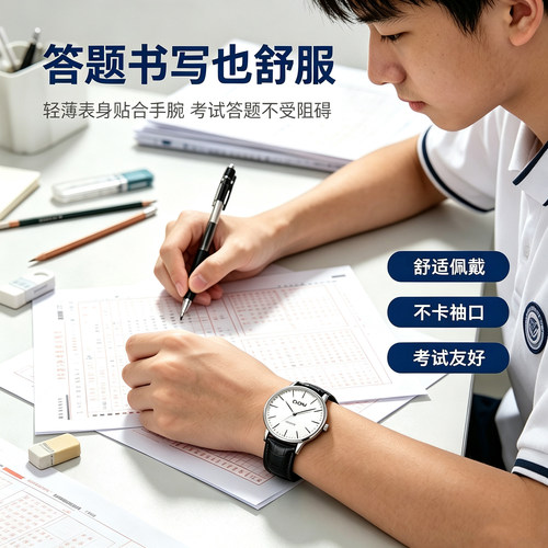 限定爱玛橙高端礼盒套盒