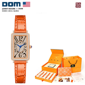 DOM联名JM腕表 爱玛橙限定礼盒轻奢彩钻防水石英女表1391
