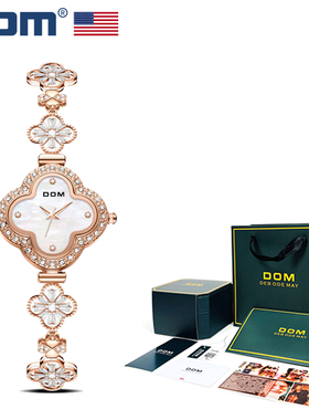 DOM腕表 坚守139道生产工序 时尚轻奢手链款式石英女表G-1653G-7M