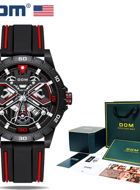 DOM腕表 坚守139道生产工序 男士手表夜光潮流时尚手表男 M-1687B