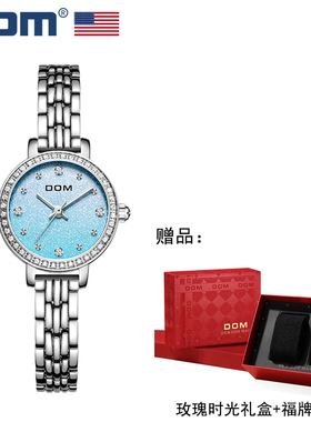 DOM腕表 简约日月星辰石英防水女士手表G-1352 Y9