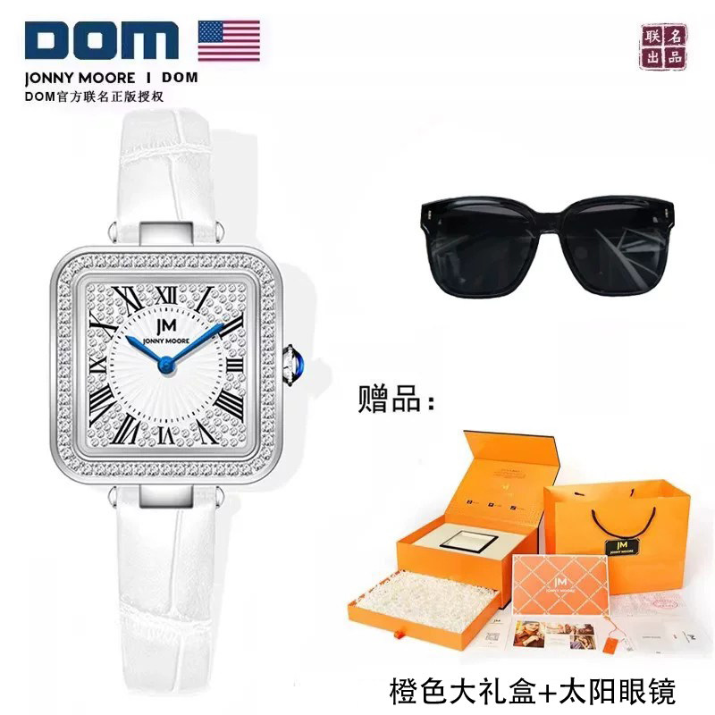 DOM联名JM 坚守139道生产工序 轻奢ins风满钻女表 L2