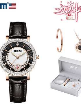 DOM腕表 坚守139道生产工序 轻奢石英防水女表1755