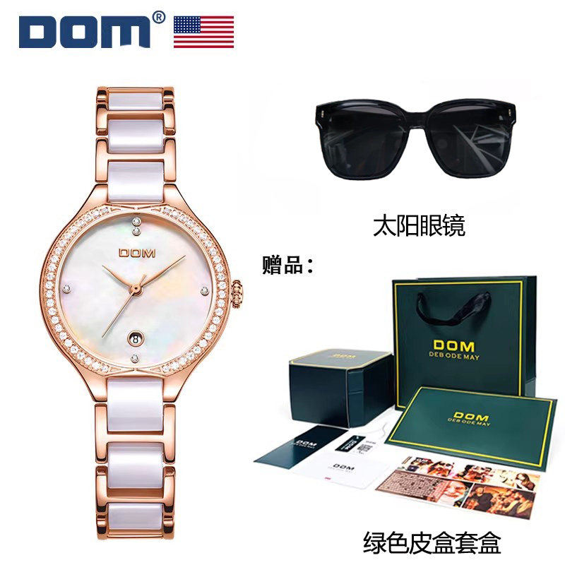 DOM腕表 高端钢带简约大气石英女士手表 G-1271  L1
