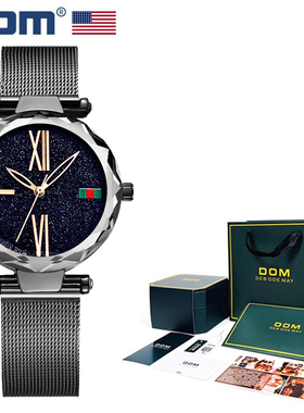 DOM腕表 坚守139道生产工序 时尚简约超薄网带手表女防水 G-1244B