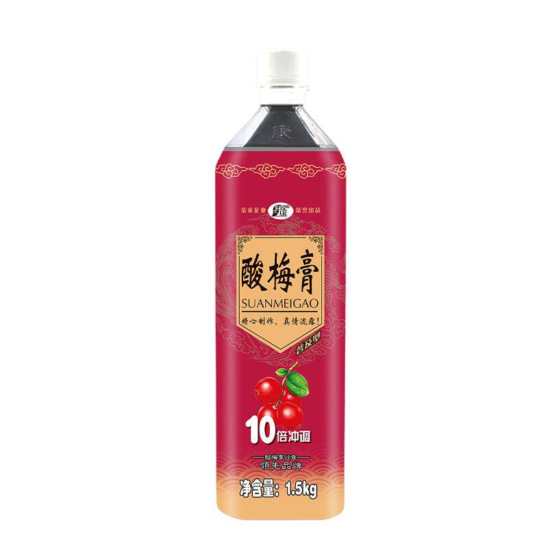 1.5kg锐康酸梅膏商用浓缩高浓度酸梅汤10倍冲调冲饮饮料原料