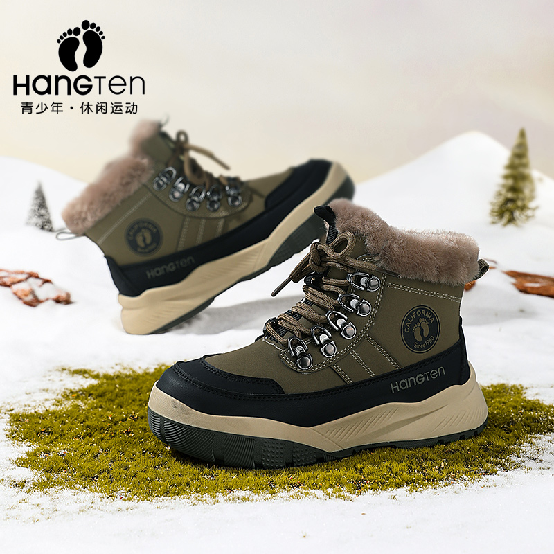 hangten欢腾冬季儿童雪地靴