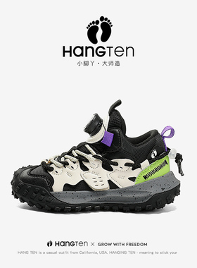 HANGTEN欢腾儿童运动鞋男童女童秋冬加绒二棉软底防滑男孩跑步鞋