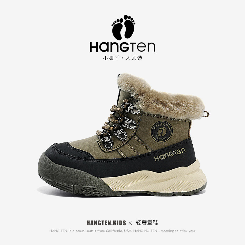 HANGTEN欢腾儿童雪地靴男童女童冬季加绒加厚防水防滑大棉鞋男孩,童鞋/婴儿鞋/亲子鞋,雪地靴,淘宝优惠券,粉丝福利购,淘宝优惠卷