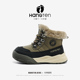 HANGTEN欢腾儿童雪地靴男童女童冬季 加绒加厚防水防滑大棉鞋 男孩