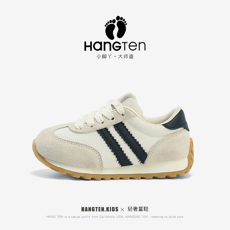 欢腾春秋季儿童宝宝透气运动鞋