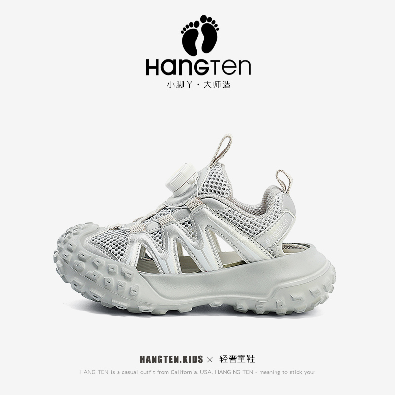 hangten欢腾夏季男童包头凉鞋