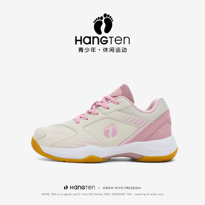 HANGTEN欢腾羽毛球鞋女学生青少年专业超轻儿童运动鞋男女中大童