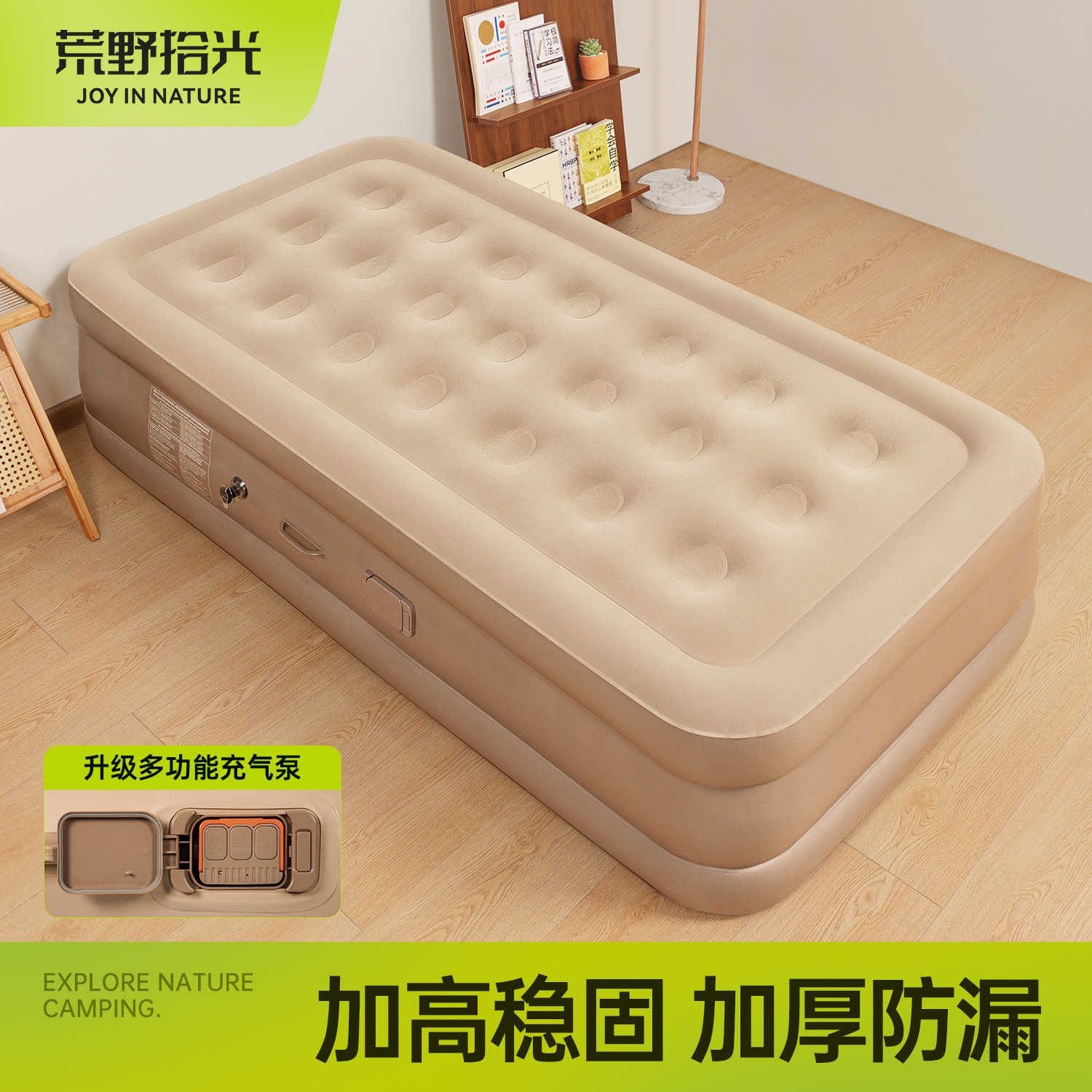 充气床垫打地铺新款自动充气床便携家用单人睡垫折叠床加厚气垫床